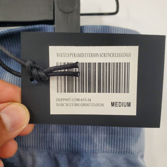 Do Not Purchase - Picture 8 of 15